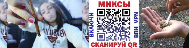 Бутират буратино  наркошоп  мега маркетплейс  Гаврилов Посад 