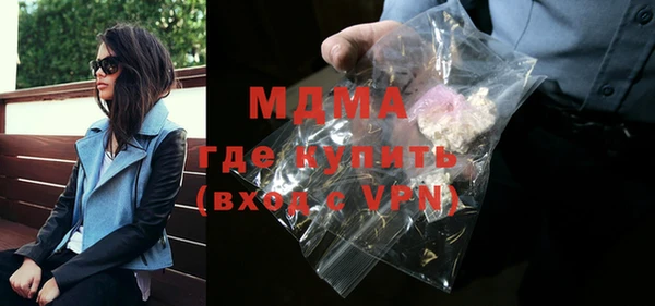 метамфетамин Покров