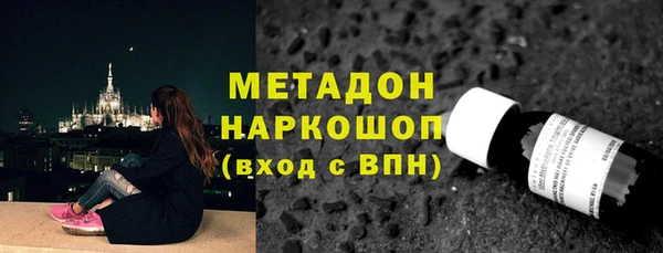 прущие крисы Абдулино