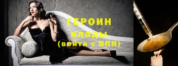 COCAINE Покачи