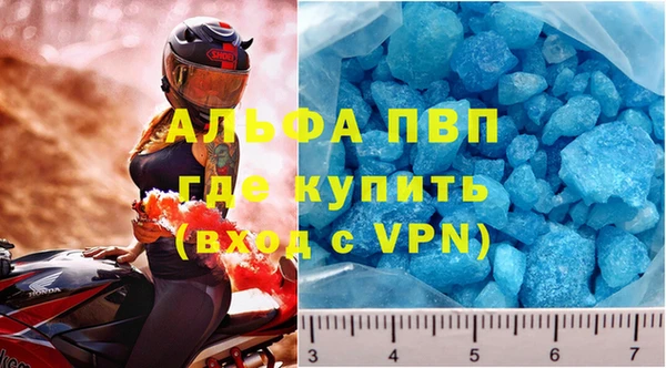 COCAINE Данков