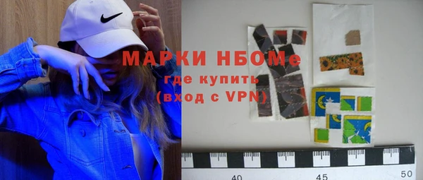 круглые Абаза