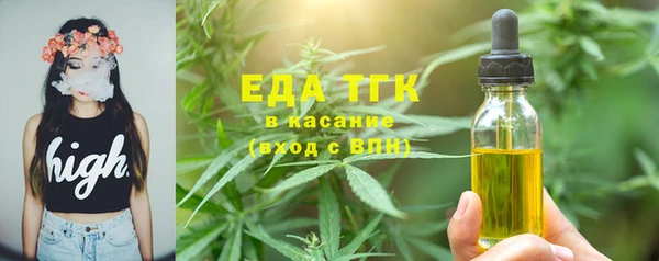 винт Покровск