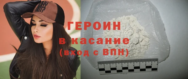 круглые Абинск