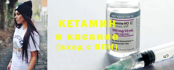 круглые Абинск