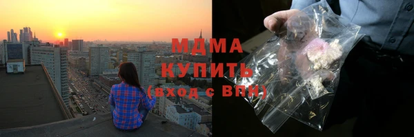 ECSTASY Артём