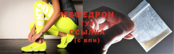 винт Покровск