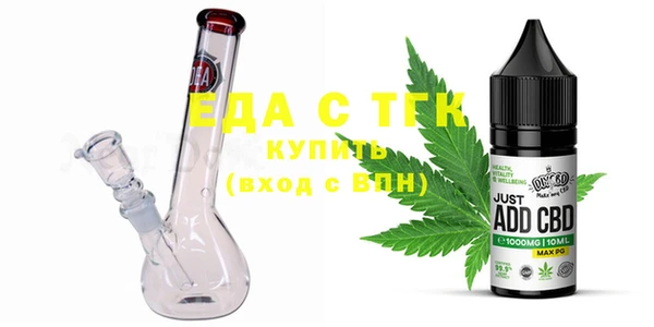 COCAINE Покачи