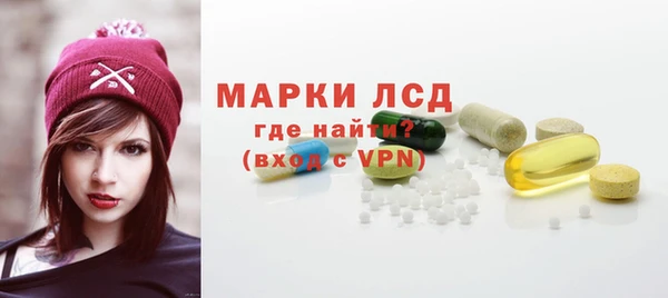 винт Покровск