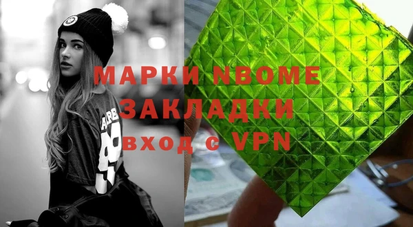 винт Покровск