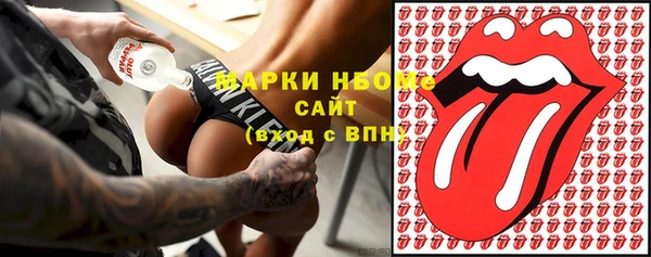 винт Покровск
