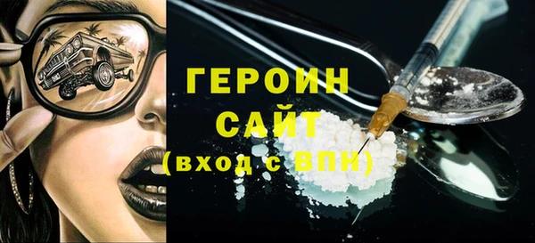винт Покровск