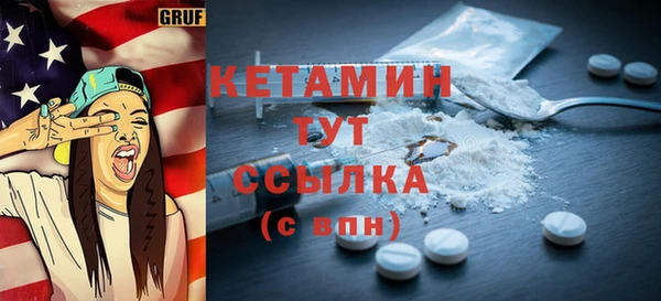 COCAINE Покачи