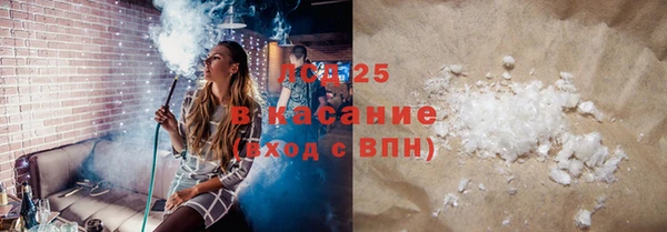 COCAINE Покачи