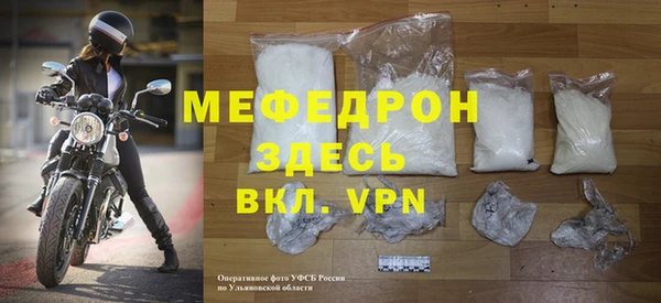 кокаин VHQ Дедовск