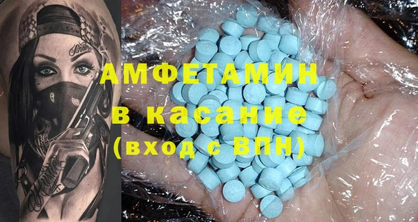 винт Покровск