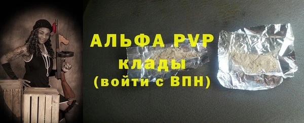 COCAINE Покачи