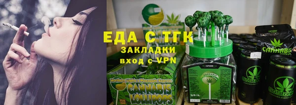 винт Покровск