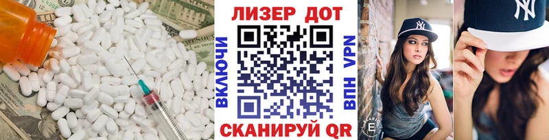 закладки  Гаврилов Посад  Лсд 25 экстази кислота 