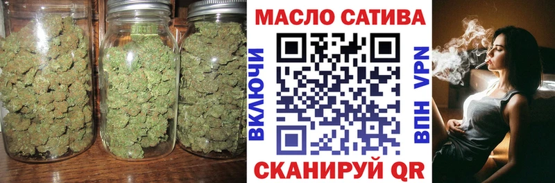 ТГК концентрат  цена наркотик  дарк нет состав  Гаврилов Посад 