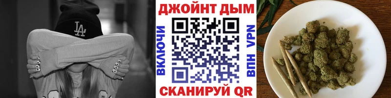 Бошки марихуана индика  Гаврилов Посад 